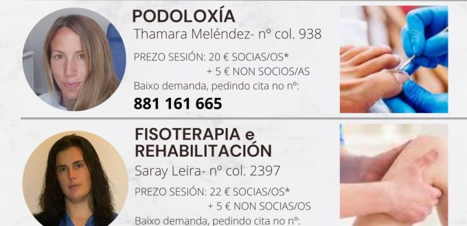 A AV pon en marcha novamente servizos de antención á Saúde