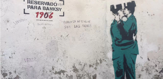 La pared de Canido reservada a Banksy amanece con un grafiti La pared de Canido reservada a Banksy amanece con un grafiti