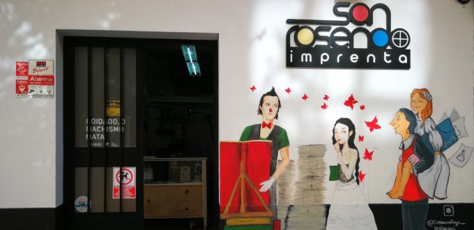 Imprenta San Rosendo Imprenta San Rosendo